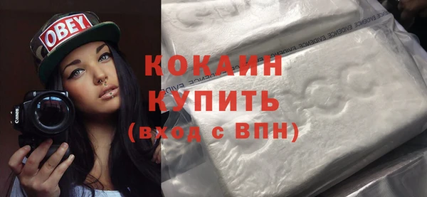винт Абдулино