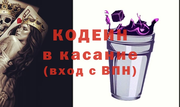 круглые Алексеевка