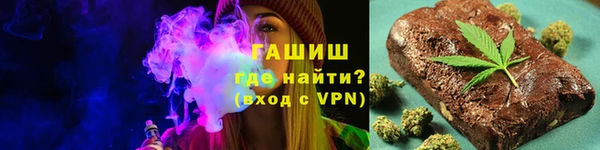 spice Абинск