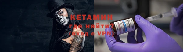 круглые Абаза