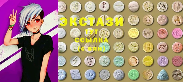 spice Абинск