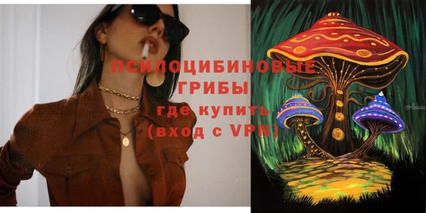 винт Абдулино