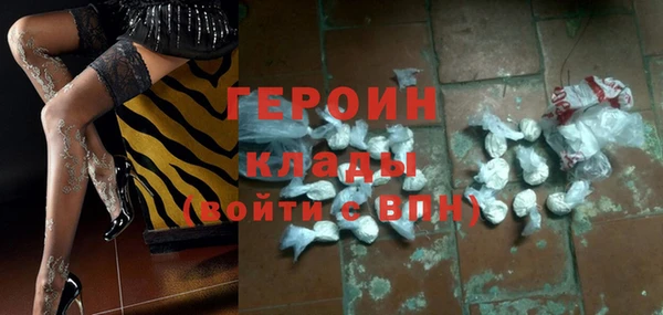 винт Абдулино