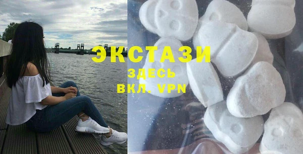 spice Абинск