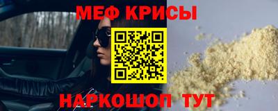 ПСИЛОЦИБИНОВЫЕ ГРИБЫ Владикавказ