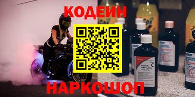 ПСИЛОЦИБИНОВЫЕ ГРИБЫ Владикавказ