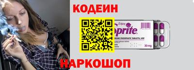 ПСИЛОЦИБИНОВЫЕ ГРИБЫ Владикавказ