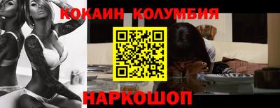 ПСИЛОЦИБИНОВЫЕ ГРИБЫ Владикавказ