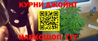 прущая мука Владимир