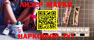 ПСИЛОЦИБИНОВЫЕ ГРИБЫ Владикавказ