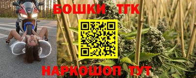 ПСИЛОЦИБИНОВЫЕ ГРИБЫ Владикавказ