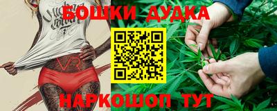 прущая мука Владимир