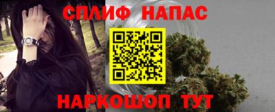 прущая мука Владимир