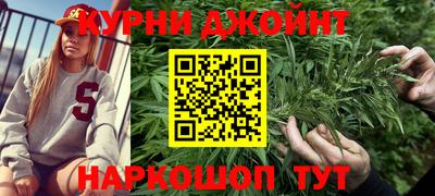 ПСИЛОЦИБИНОВЫЕ ГРИБЫ Владикавказ
