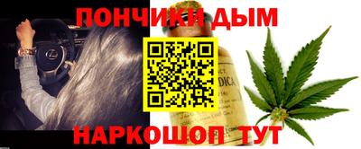 ПСИЛОЦИБИНОВЫЕ ГРИБЫ Владикавказ