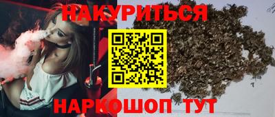 прущая мука Владимир