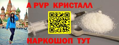 ПСИЛОЦИБИНОВЫЕ ГРИБЫ Владикавказ