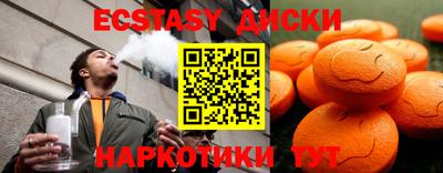прущая мука Владимир