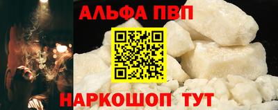 прущая мука Владимир