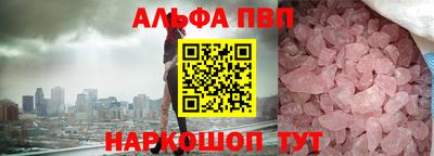 прущая мука Владимир