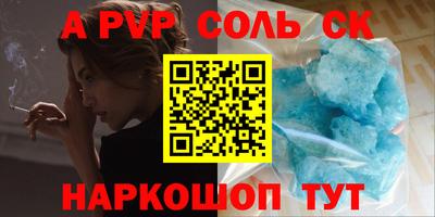 прущая мука Владимир