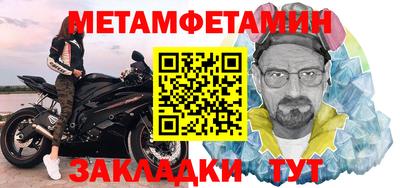 прущая мука Владимир