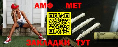 прущая мука Владимир