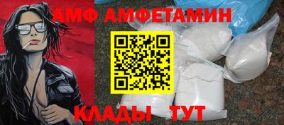 ПСИЛОЦИБИНОВЫЕ ГРИБЫ Владикавказ