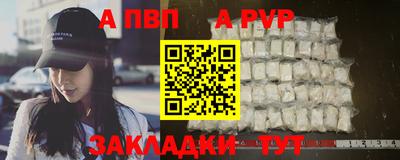 прущая мука Владимир