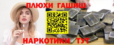 прущая мука Владимир