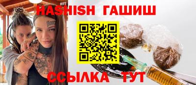 ПСИЛОЦИБИНОВЫЕ ГРИБЫ Владикавказ
