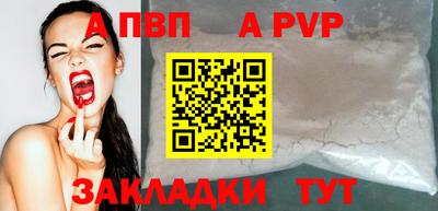 прущая мука Владимир