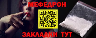 ПСИЛОЦИБИНОВЫЕ ГРИБЫ Владикавказ