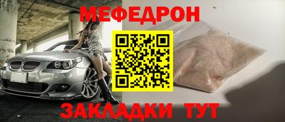ПСИЛОЦИБИНОВЫЕ ГРИБЫ Владикавказ