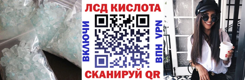 blacksprut tor Богородск ЛСД экстази кислота