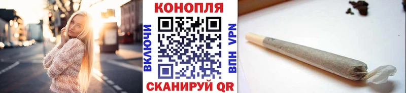 Каннабис OG Kush  kraken вход  Богородск 